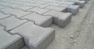 Плитка тактильная 300х300, цена от 714 руб., купить в Серове